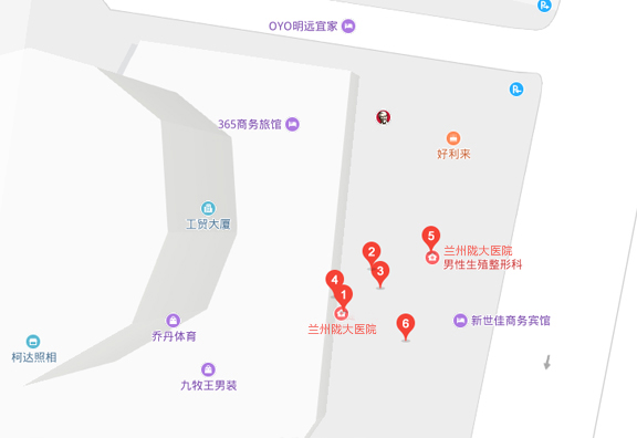兰州陇大医院